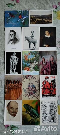 Открытки СССР 50-60-70-80г