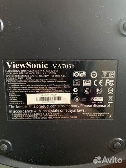 Монитор для компьютера