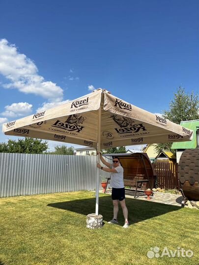 Зонт уличный для кафе и веранды