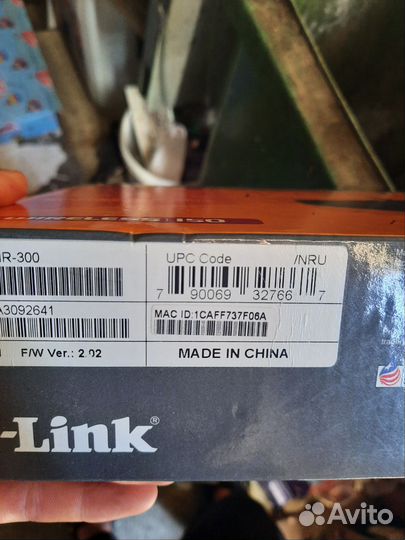 Роутер WiFi D-Link DIR-300