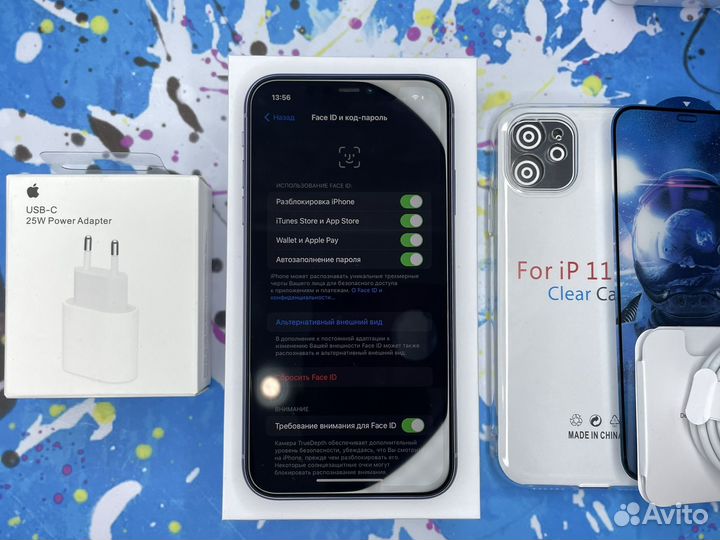 iPhone 11, 128 ГБ