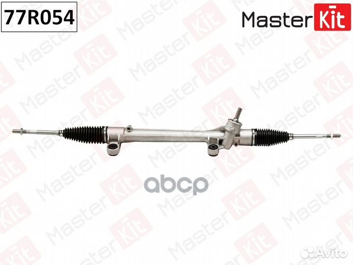 Рулевая рейка 77R054 MasterKit