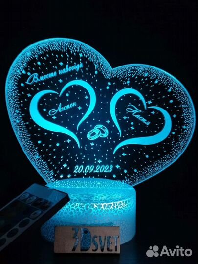 Ночник светильник с индивидуальной гравировкой