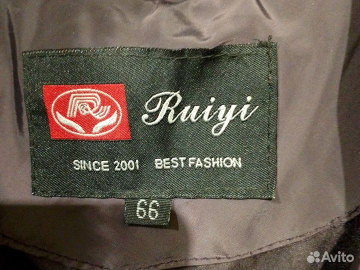 Пуховик женский