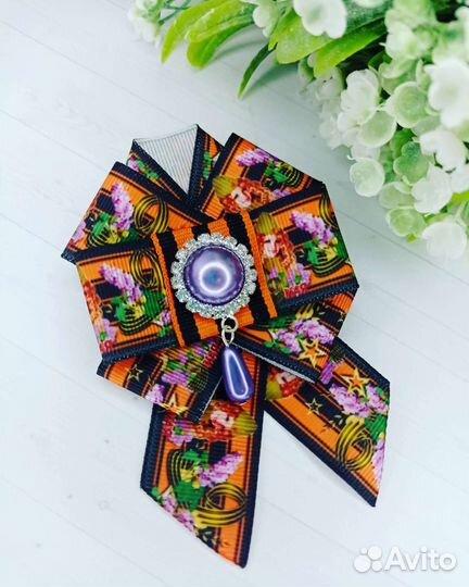 Георгиевская лента броши ручной работы