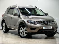 Nissan Murano 3.5 CVT, 2010, 253 394 км, с пробегом, цена 994 000 руб.