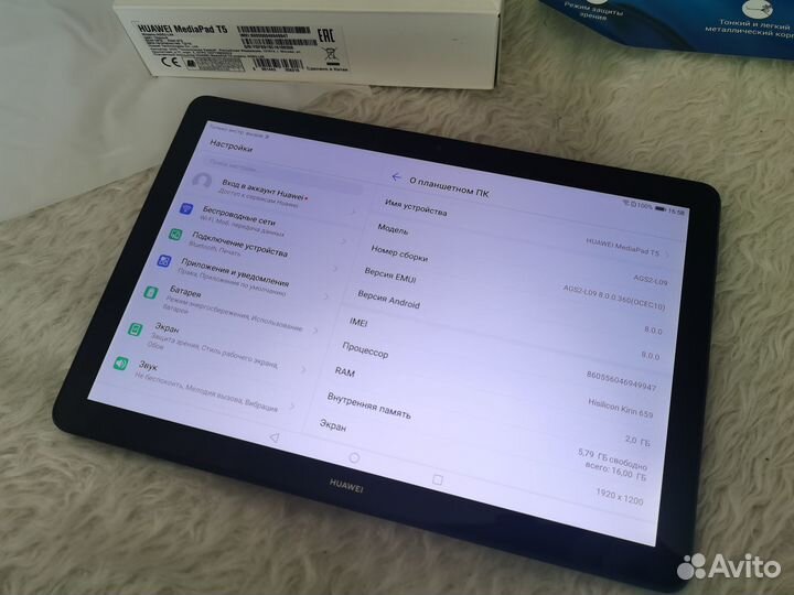 Планшет Huawei T5 10.1 LTE