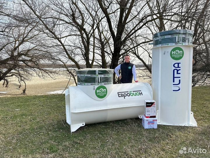 Септик под ключ