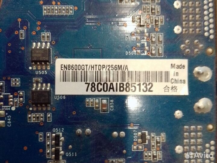 Видеокарта EN 8600 GT/htdp/256M/A