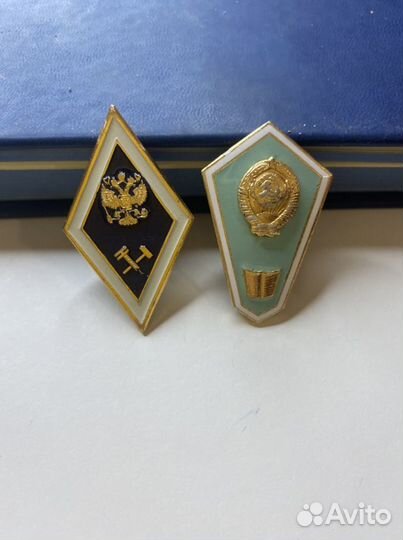 Значки СССР