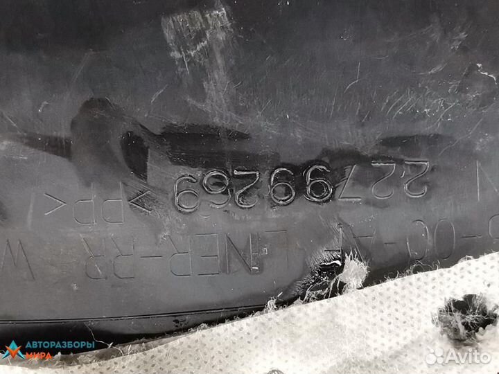 Защита арок задняя левая (подкрылок) Chevrolet