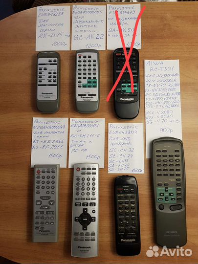 Пульт Panasonic, Sony для музыкального центра