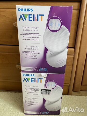 Вкладыши для груди avent