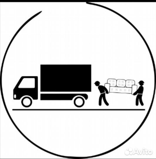 Переезды грузчики грузоперевозки перевозки