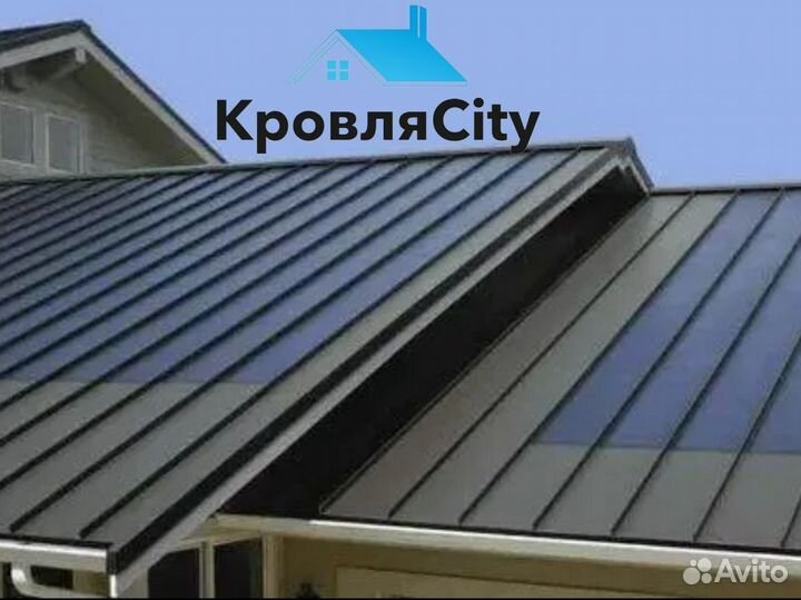 Профнастил для забора / для кровли