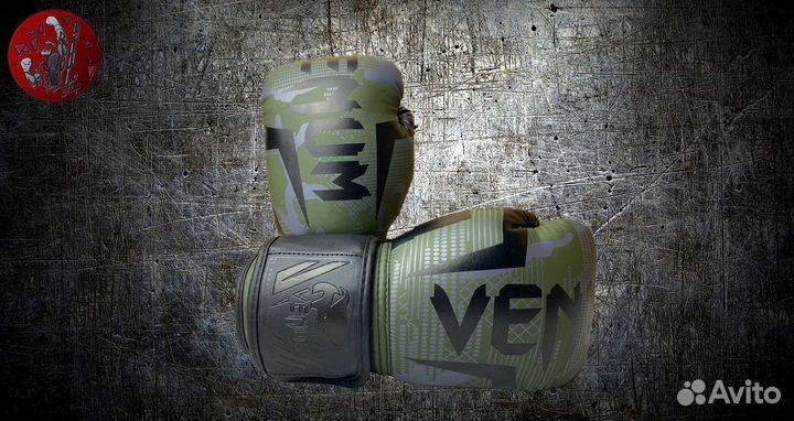 Перчатки для единоборств