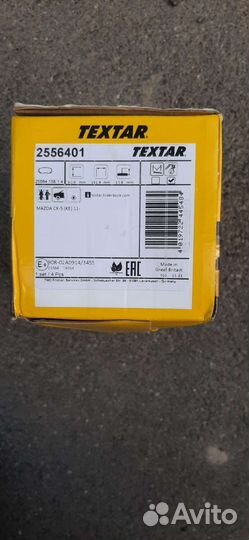 Передние тормозные колодки мазда CX-5 textar