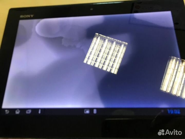 Sony Xperia Tablet S 10 16GB Wifi Black