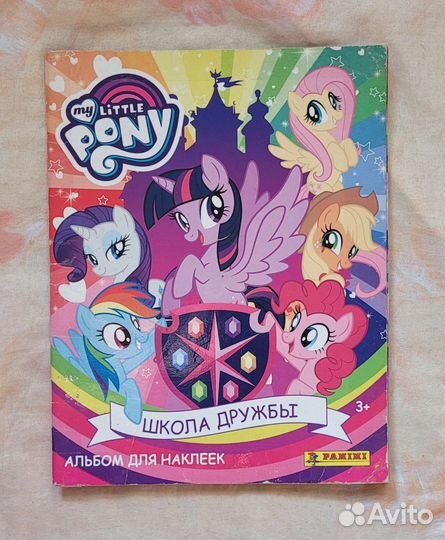 Альбом для наклеек panini my little pony