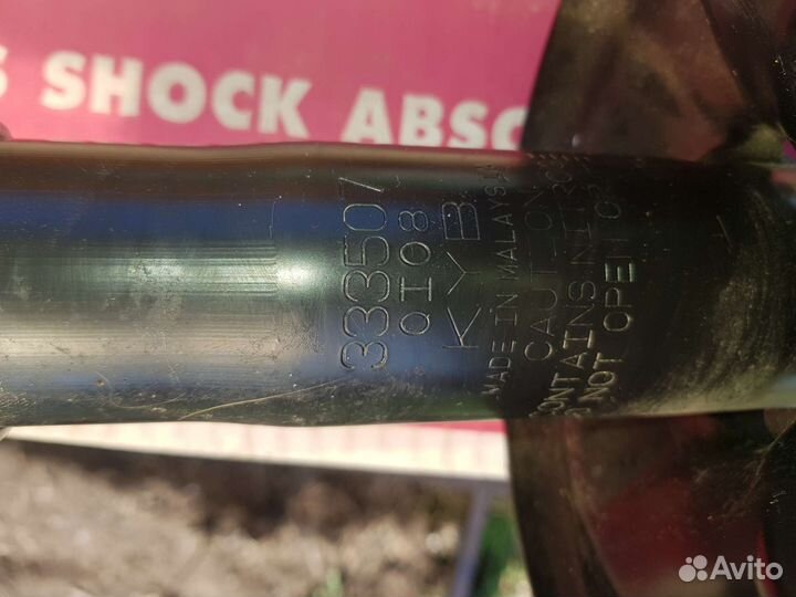 Передний амортизатор Hyndai getz