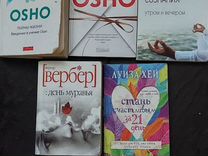 Книги отдам бесплатно