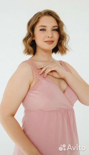 Одежда для беременных