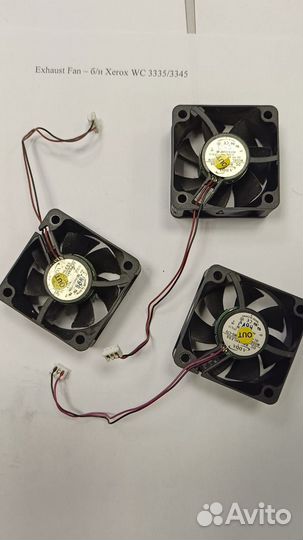 127N07834 Вентилятор Xerox