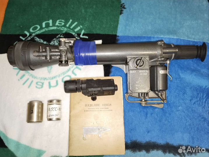 Прицел ночного видения