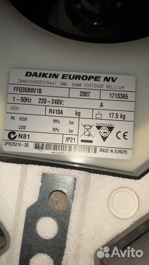 Внутренний блок daikin, кассета