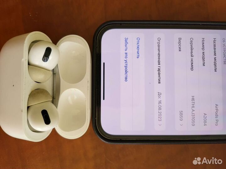 Apple airpods pro