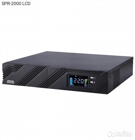 Ибп Powercom Smart King Pro Plus 2000VA, Rack/Towe