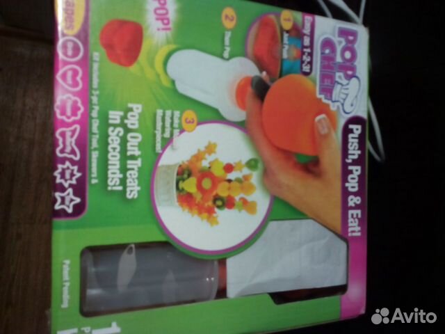 Набор для кулинарии