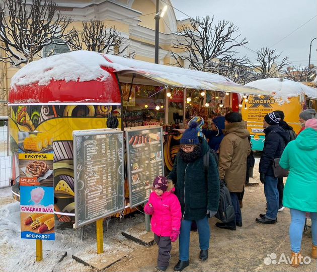 Фудтрак с доставкой