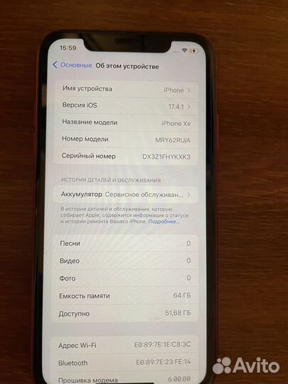 iPhone Xr, 64 ГБ