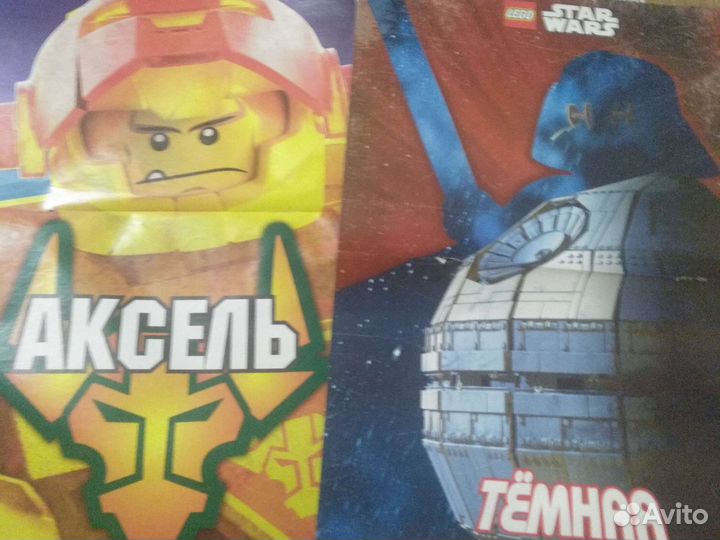 Lego Star Wars журналы