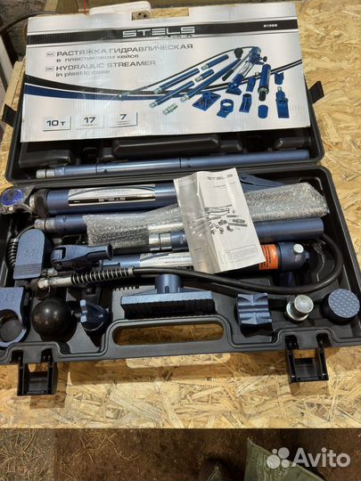 Растяжка гидравлическая 10 т stels 17 предметов