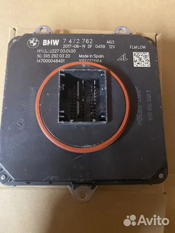 Блок управления фарой BMW G11 G12 G30 LED а.9