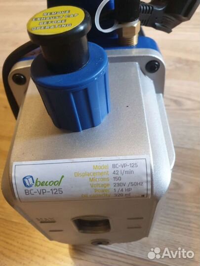 Вакуумный насос манометрический коллектор в аренду