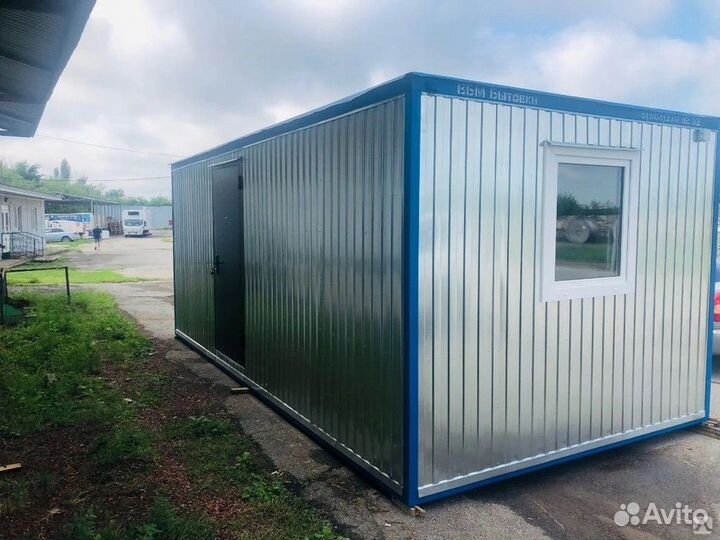 Вагончик для проживания