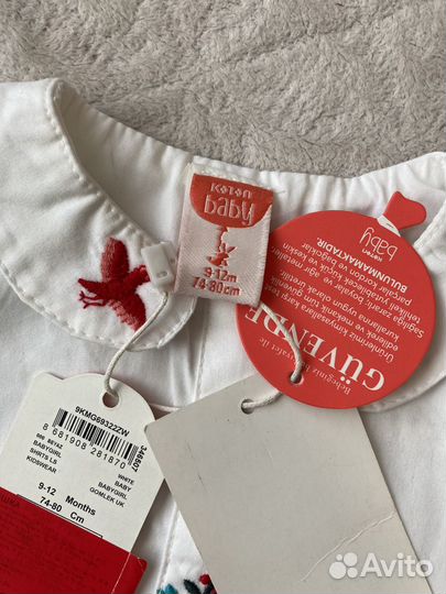 Блузка новая для девочки