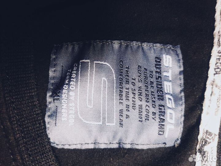 Джемпер мужской xxL. Японский аниМэ