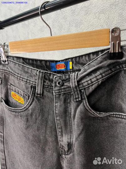 Джинсы серые Empyre (Арт.98165)