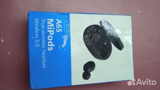 7019 Беспроводные наушники