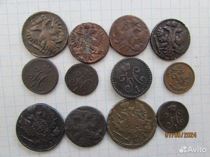 Царские медные монеты 3