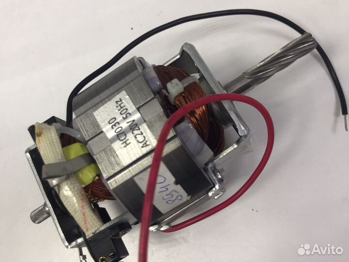 Мотор (двигатель) мясорубки HC7030, без реверса