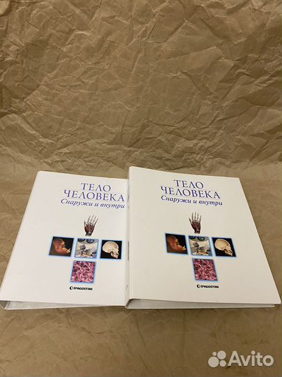 Коллекция деагостини