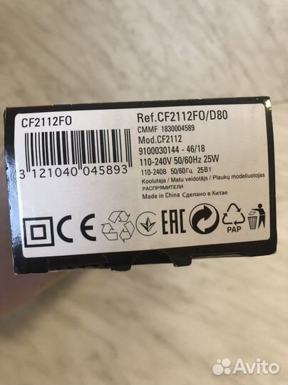 Щипцы для завивки Rowenta