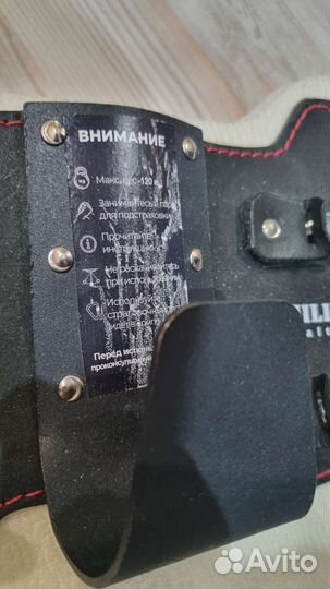 Инверсионные ботинки