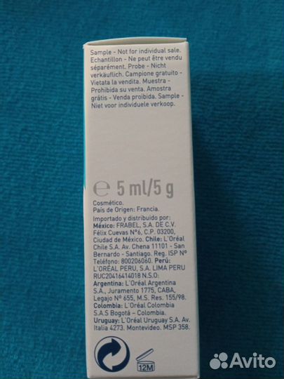 Крем Липикар Ля рош Позе новые LA roche-posay