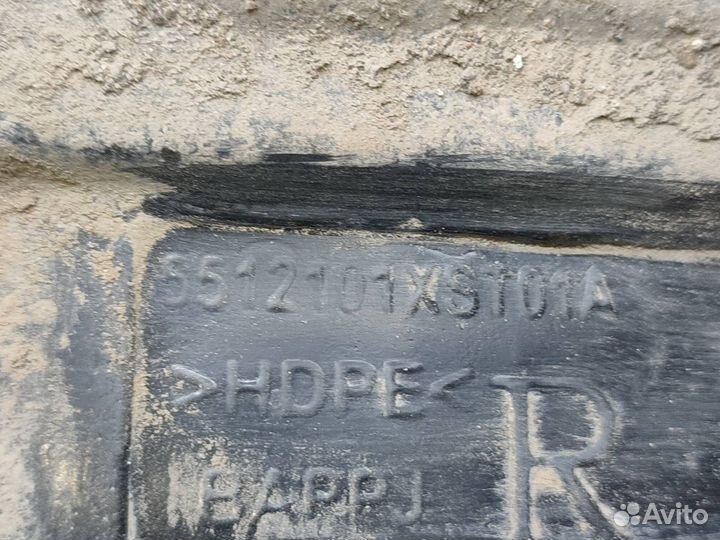 Подкрылок передний правый Haval Jolion 2021